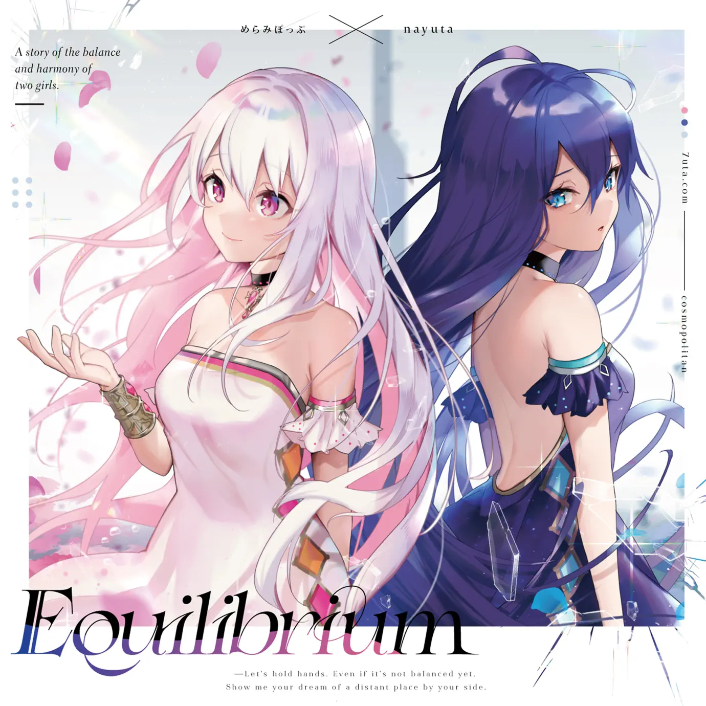 最新人気 Imaginary Arcadia - album by nayuta その他