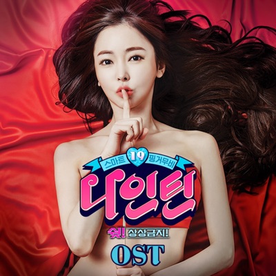 타이틀-thumbnail