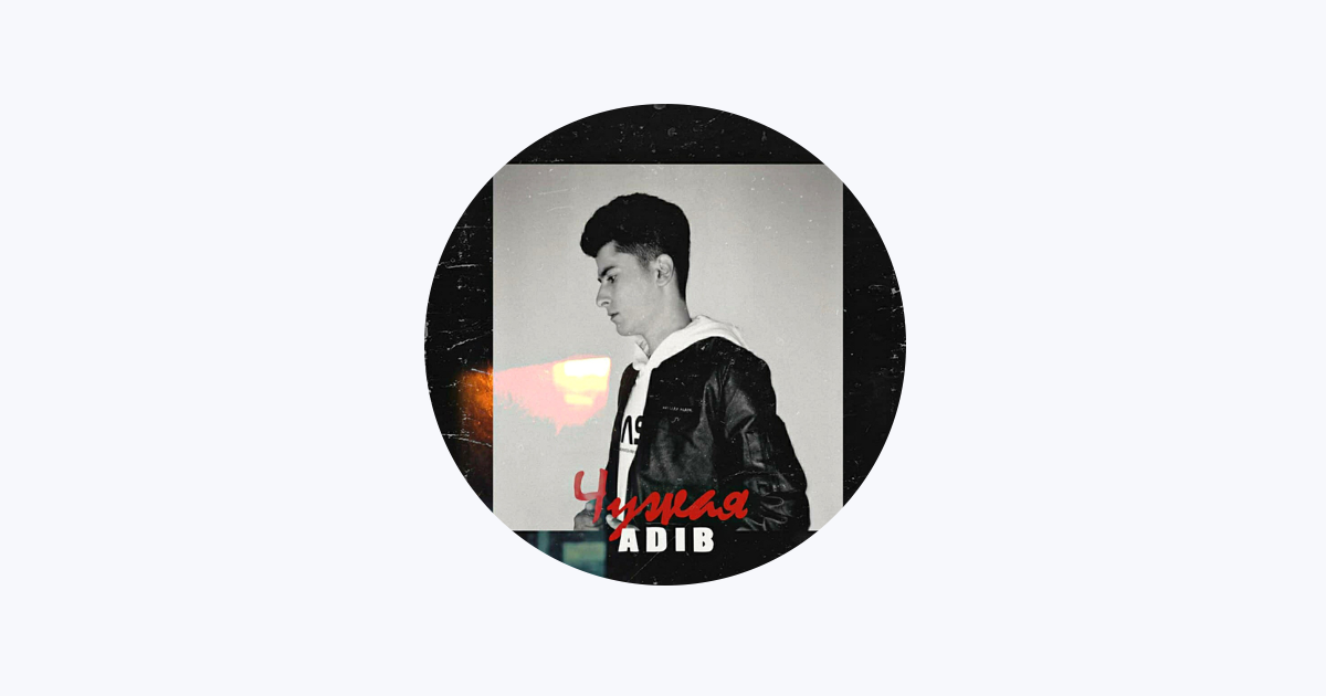 ADIB on Apple Music