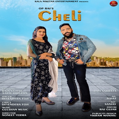Cheli - Single