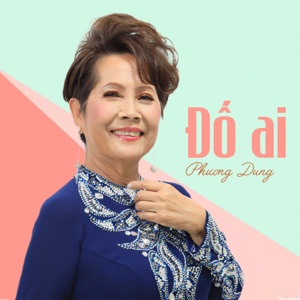 Đố Ai