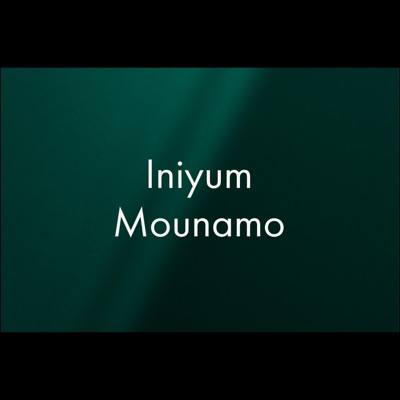 Iniyum Mounamo (feat. Arjun Muraleedharan) - Single