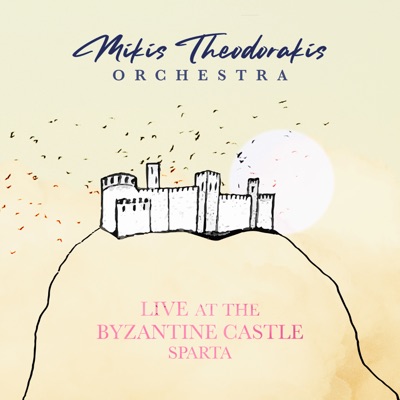 Live At The Byzantine Castle, Sparta (feat. Thanasis Vasilas)