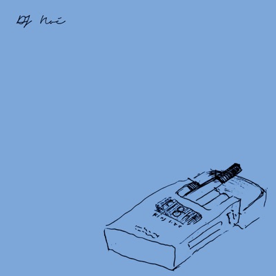 Cigarros e Álcool - EP