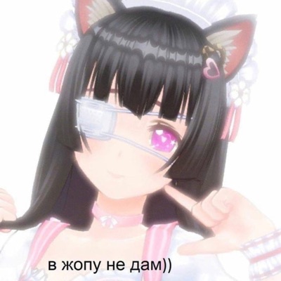 тело как тир (feat. лили✰) - Single