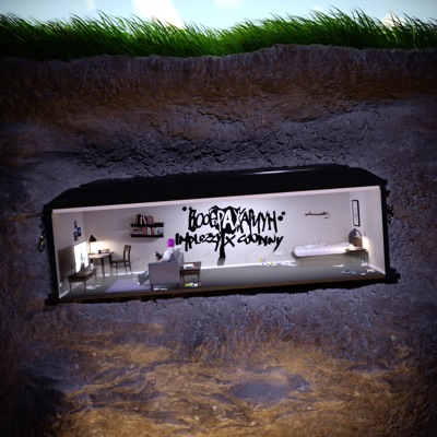 Воображариум