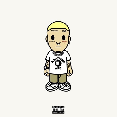 Bape - Single