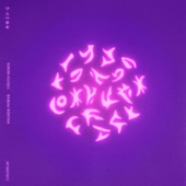 Higher Power (Tiësto Remix) artwork