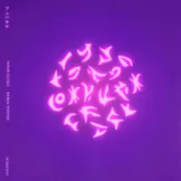 HIGHER POWER (TIESTO REMIX)