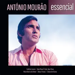 António Mourão - Antonio Mourão