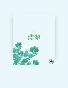 ovoを聴いたり、ミュージックビデオを鑑賞したり、経歴やツアー日程などを確認したりしましょう！