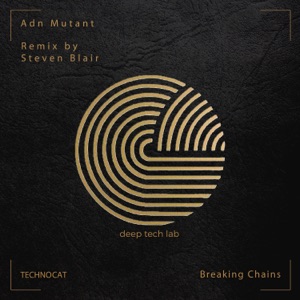 Breaking Chains - EP