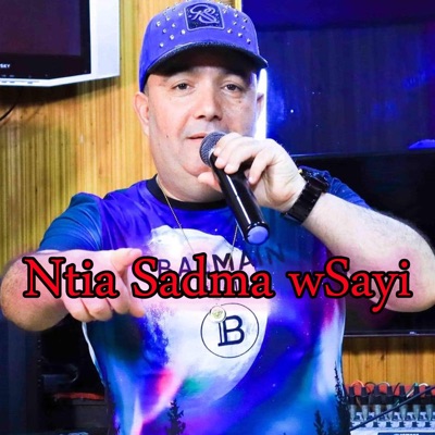 HAMIYA PROD - ntia sadma wsayi