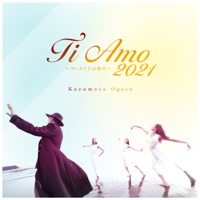 Ti Amo 2021 -Prayer of Mermaid- - Single