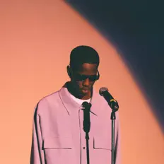 Amrigを聴いたり、ミュージックビデオを鑑賞したり、経歴やツアー日程などを確認したりしましょう！