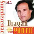Dragan Pantic Smederevac