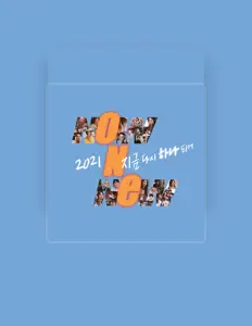 Listen to JI SUYEON, watch music videos, read bio, see tour dates & more!