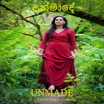 Unmade - Single