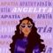 Apatía - ANGELITA lyrics