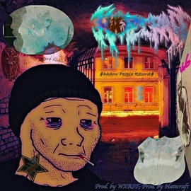 El3ven. Wxrst Hatecraft