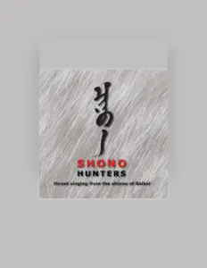 Listen to Shono, watch music videos, read bio, see tour dates & more!