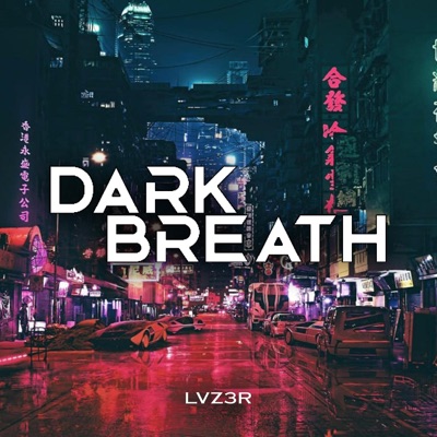 Dark Breath (Instrumental) [Instrumental] - Single