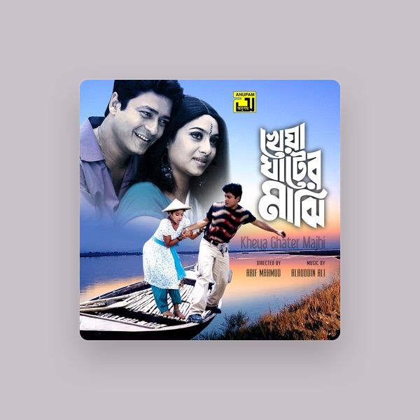 Alauddin Ali's avatar