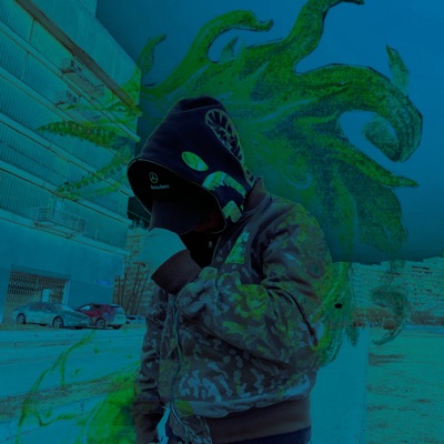 Тощая Сука (feat. Streetkilla) - Single