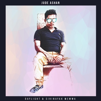 Sihinayak Mewwa & Daylight - Single