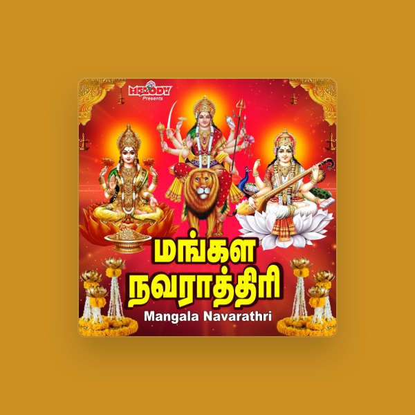 Alka Ajith's avatar