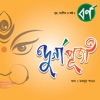 Durga Puja - Single