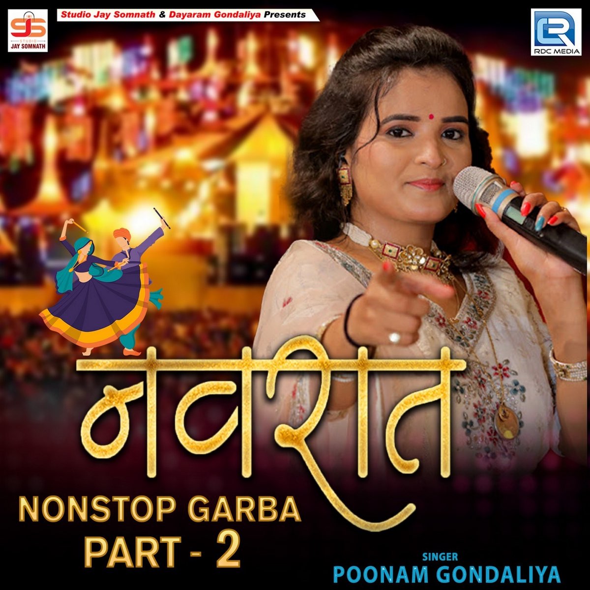 ‎Navrat Nonstop Garba Part 2 (Original) Album by Poonam Gondaliya