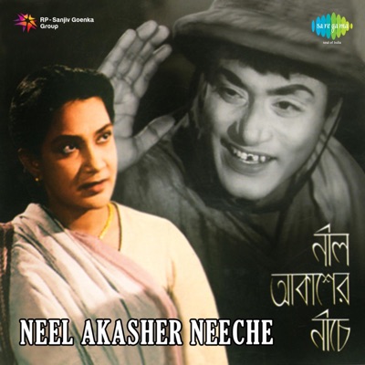 Neel Akasher Neeche (Original Motion Picture Soundtrack) - Single