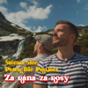 Za rána za rosy - Štefan Štec & Peter Bic Project