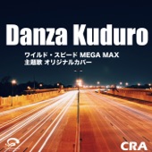 Danza Kuduro - Fast & Furious 5 Main Theme Original Cover artwork