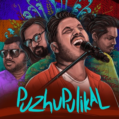 Evugin - Puzhupulikal (Reprise Edition)