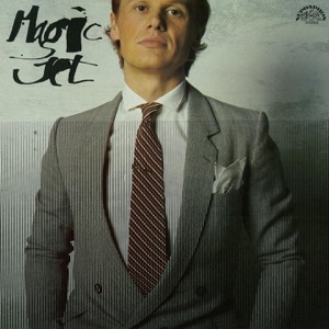 Magic Jet