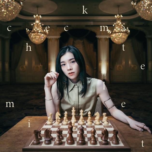 visions - miletのアルバム - Apple Music