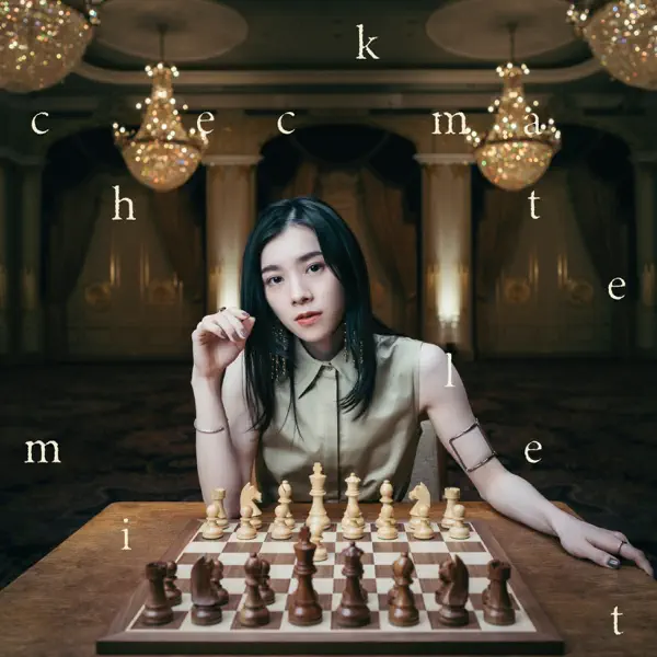 checkmate by milet – Apple Music