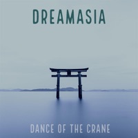 Dance Of The Crane