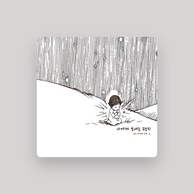 Listen to 이경섭, watch music videos, read bio, see tour dates & more!