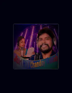 Posłuchaj wykonawcy Late. Basen Murmu, obejrzyj teledyski, przeczytaj biografię, zobacz daty tras koncertowych i nie tylko!