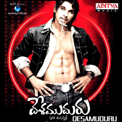 Desamuduru (Original Motion Picture Soundtrack)