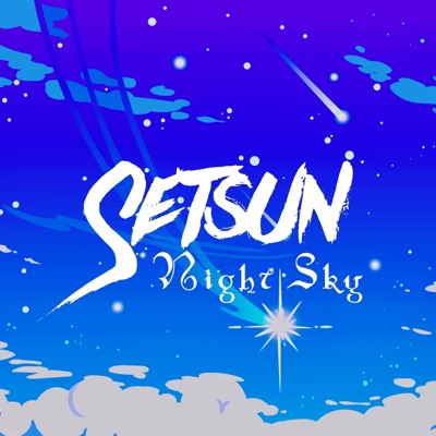 Night Sky - Single