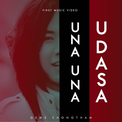 Una Una Udasa - Single