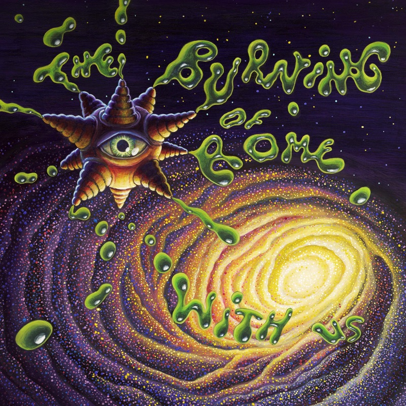 Wake up Edamame The Burning of Rome Song Lyrics, Music Videos & Concerts