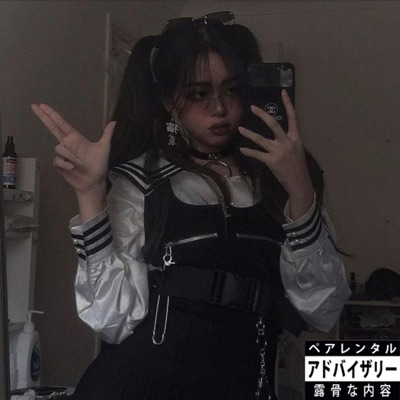 Keep Me Safe (feat. 666SWISH) - Single