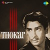 Thokar