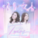 小小女人 - Twins