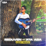 Ata Aba (Kemi Remix) [Kemi Remix] - Single
